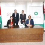انتركونتيننتال بنك: 54% من ودائعه لدى الدولة