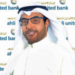 11.8 مليون دينار أرباح بنك الخليج في النصف الأول