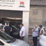 الإمارات: رسالة من رئيس مجلس إدارة جمعية الامارات للتأمين