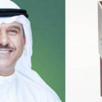 أرباح بنك الكويت الوطني