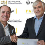 لبنان: بيان جمعية شركات الضمان في لبنان