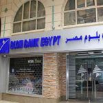 وزارة الاقتصاد الاماراتية تبحث تعزيز أوجه التعاون الاقتصادي والتجاري مع المجر