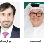 ميثاق للصيرفة الإسلامية يفتتح فرعه الرئيسي بمرتفعات المطار