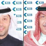 خطة “ثمار” للتوفير من بنك مسقط تحظى بإقبال كبير من الزبائن لتحقيق أهدافهم المستقبلية