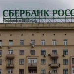 السودان: اتفاق لزيادة منافذ التأمين الصحي بكسلا