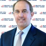 مدير دويتشه بنك كريستيان سيوينغ: انتعاش الاقتصاد العالمي “لن يحدث لا هذا العام ولا العام المقبل”