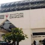 الإمارات: “صحة دبي” تطبق نظام (DRG) الأفضل عالمياً في الضمان الصحي