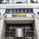 سلطنة عمان تعلن التشكيل الجديد لمجلس محافظي البنك المركزي