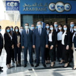 بنك كريدي أجريكول – مصر يربح ٧٠١ مليون جنيه