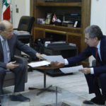 الإدعاء على رياض سلامة وتبليغه دعوة لحضور جلسة استجواب