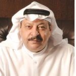 البحرين: معهد BIBF والبحرين الوطنية القابضة ينظمان منتدى التحول الرقمي لقطاع التأمين