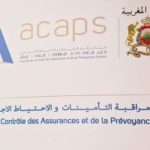 مصر: “المصرية للتأمين التكافلي” تخطط لافتتاح فرعها الرابع عشر في الإسماعيلية