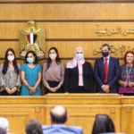 أميمة فرحات تتقدم باستقالتها من رئاسة بنك الاستثمار العربي