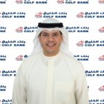 البنك التجاري يحتفل بمرور عام على انضمامه لـ”مؤسسي الخدمات المصرفية المسؤولة”