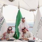 تسمية بنك “HSBC” كأفضل بنك دولي في الشرق الأوسط