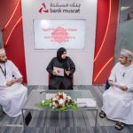 نائب محافظ قنا يفتتح فرع بنك مصر للمعاملات الإسلامية