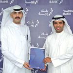 محافظ المركزي المصري يزور أول قطاع متكامل للتحول الرقمي المصرفي في بنك مصر