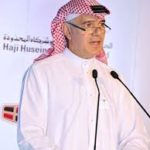 البحرين: 1،9 مليون دينار للتأمين الصحي لموظفي “طيران الخليج”