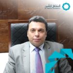 مصر: “المصري للتأمين” يدعو الشركات للتقيد بقواعد القيد في البورصة