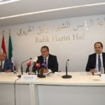 بنك البحرين والكويت والإثمار القابضة يوقعان على مذكرة تفاهم لخطة الاستحواذ