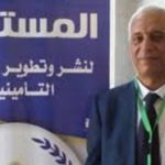 بعد مصرف “الزيتونة”… قطر تُخطط للاستحواذ على ثلث رأس مال الشركة التونسية للبنك