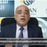 سلطنة عمان: وزير الصحة: لا يُسمح للعمانيين بالسفر بدون تأمين صحي