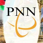 مصر: “المصرية الإماراتية” تفتتح فرع الطبي أول كانون الثاني/يناير المقبل