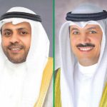 بنك الخليج يعين محمد القطان مديرًا عامًا للمجموعة المصرفية للأفراد