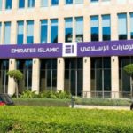 “المركزي الكويتي” للبنوك: ارفعوا توطين الوظائف