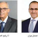 البنك التجاري الدولي: الثغرات لن تؤدي إلى خسائر مالية كبيرة