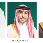 بنك الكويت الوطني ينظم ورشة عمل لمسؤولي علاقات العملاء