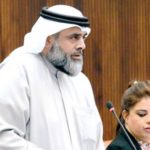 الكويت: دفع الضمان الصحي بالكويت اون لاين للافراد
