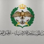 مصر: سحر محسن رئيساً تنفيذياً للعمليات في شركة أورينت للتأمين التكافلي