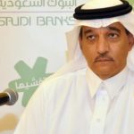المركزي الإماراتي يطرح نظاماً جديداً للاحتياطي الإلزامي