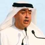السعودية: “الأهلية للتأمين” تدعو لحضور اجتماع الجمعية العامة غير العادية