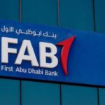 بنك القاهرة يوقع بروتوكول تعاون مع “التعليم”