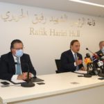 بنك الإمارات دبي الوطني يعلن نتائج الربع الثالث للعام 2020