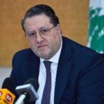 إستقالة رئيس إدارة بنك البحر المتوسط