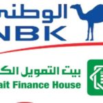 انخفاض الدين الخارجي لمصر 1.2% لأول مرة منذ أكثر من 4 سنوات