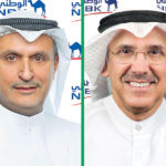 بنك بوبيان يحقق 23.2 مليون دينار أرباحاً في 9 أشهر
