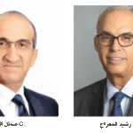 “غولدمان ساكس” يدفع أكثر من ملياري دولار لتسوية قضية صندوق ماليزي