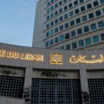 الاتحاد العربي للتأمين: السوق تواجه تحديات غير مسبوقة منذ جائحة كورونا