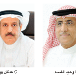 “السعودي الفرنسي” يطرح إصدار صكوك إضافية من الفئة 1