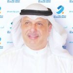 البنك التجاري يفوز بجائزة أفضل بنك رقمي في قطر