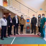 الإعلان عن الفائزين بمسابقة الكونجرس الأفروآسيوي للتأمين الطبي