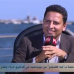 الرعاية الصحية تعلن نجاح عمليتي زراعة قرنية لمريضين بمستشفى الرمد في بورسعيد
