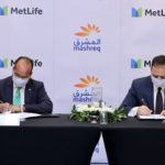 “سوسيتيه” لوساطة التأمين ترفع رأسمالها المدفوع إلى 11 مليون جنيه