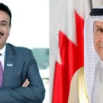 تعيين شهرة حسين رئيسة لإدارة الموارد البشرية في بنك البحرين للتنمية