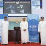 بنك مسقط يضيف مزايا جديدة في تطبيق الهاتف النقال