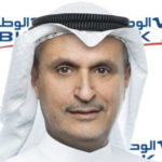 بنك بوبيان يحتفل بالذكرى السنوية ١٥ لتأسيسه